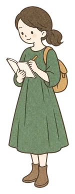 ノートに書きとめるしおり